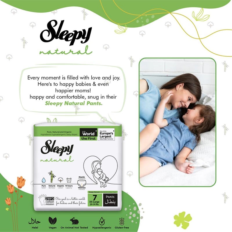 Sleepy سروال نوم طبيعي مقاس 7، 64 قطعة | صديق للبيئة، حفاضات أطفال مضادة للحساسية - Image 1